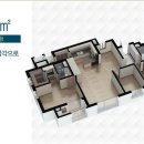 영신센토피아 힐스테이트 이미지