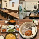 밥정 | 김해 내외동 맛집 추천 한백정, 얼큰국밥, 수육백반 후기