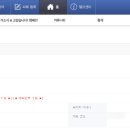 구제뱅크 이미지