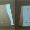 작은영토별관 이미지