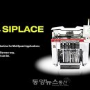 씨앤케이솔루션