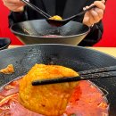 🌶️ “소림마라” 경기광주 마라탕, 역동 마라탕, 경기...경안동 마라탕, 마라탕 맛집, 솔직후기, 찐후기