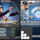머큐리2PC방 이미지