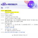 덕인자산 이미지