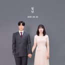 을동이네사진관 이미지