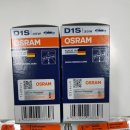 명가프로테크 이미지