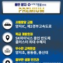 양지마트 이미지