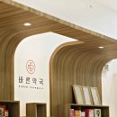 바른생각약국 이미지