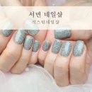식스틴네일 이미지