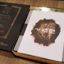 (주)성균관생활건강 네이버블로그
