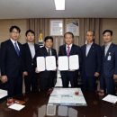 한국복지사이버대학 이미지