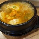 신정족발