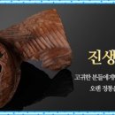 보람상사