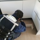 방역수사대 이미지