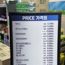 큐아이 메디칼 | 포항 창고형약국 메가타운약국 죽도점, 내돈내산 후기 (feat. 창고형이라고 싼거 아니다)