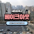 (주)클라헬스케어 이미지