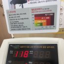 김영환내과의원 이미지