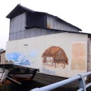 봉암 정미소 이미지