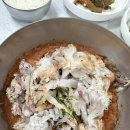신탄회센터식당