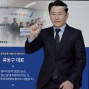 회르만보청기 이미지