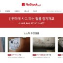 유원인더스트리