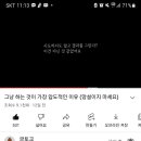 체인지라이프 이미지