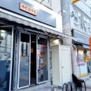 동아대 부민캠퍼스 후문 이미지