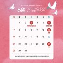 보스턴치과 네이버블로그