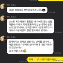 운영컨설팅 - 강북구 수유로 53 | 망원동 필라테스 바디컨설팅 망원점 1:1 체형교정 후기 / 운영시간, 수업 방식, 기구, 가격