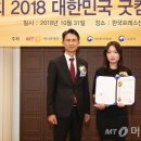 네이쳐앤트리