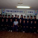 한국자격개발원 이미지