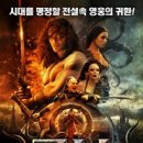 코난 이미지