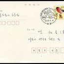 보성우체국 이미지