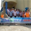천기리마을회관 이미지