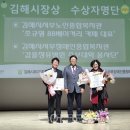 김해사랑병원 이미지