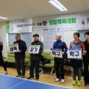 광교노인복지관 3층 이미지