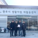 (주)삼부 이미지