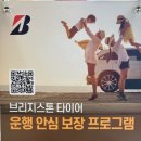 비케이모터스