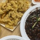 운남반점 이미지