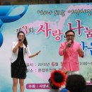 희망온천 이미지