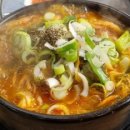 한동감자탕순대국 이미지