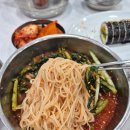 미아리우동집 - 은평구 서오릉로 150 | 성복구 길음역 맛집 24시간 운영하는 미아리우동집 본점 후기