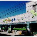 인연노래연습장 이미지