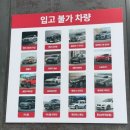 SR 빌딩 | 서울 강서구 호텔 추천 발산역 근처 조용한 감성 숙소 2인 조식 후기 SR호텔 마곡