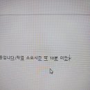 아웃룩 고수이신분들 이미지