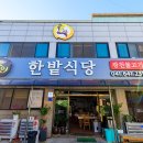 [충청남도 홍성군] 광천 토굴새우젓시장