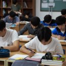 한샘학원 이미지