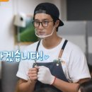 유어래쉬 이미지