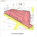 (합자)뉴명진관광여행사 | 동해시 천곡동 호텔경매★[강원동해시 동해힐던관광호텔]경매/대지777평/10건물2596평/일반상업지역...