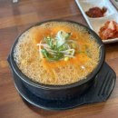 전주할매반찬 이미지